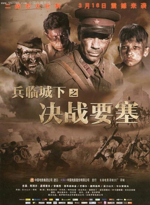 台湾弘光科技大学毕业证电子图